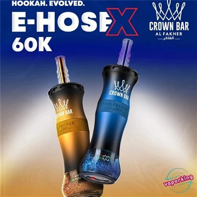 Al Fakher E-house X 60000 Puffs Německo Warehouse Hookah Vape